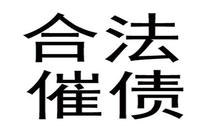 担保人还款是否面临法律诉讼？